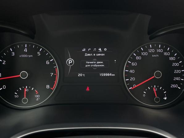 Kia Optima IV с пробегом 2018 года, цена 1 690 000 рублей, 159979 км, седан, Автокод Объявления