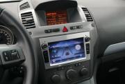 Opel Zafira B Иваново  - изображение 39