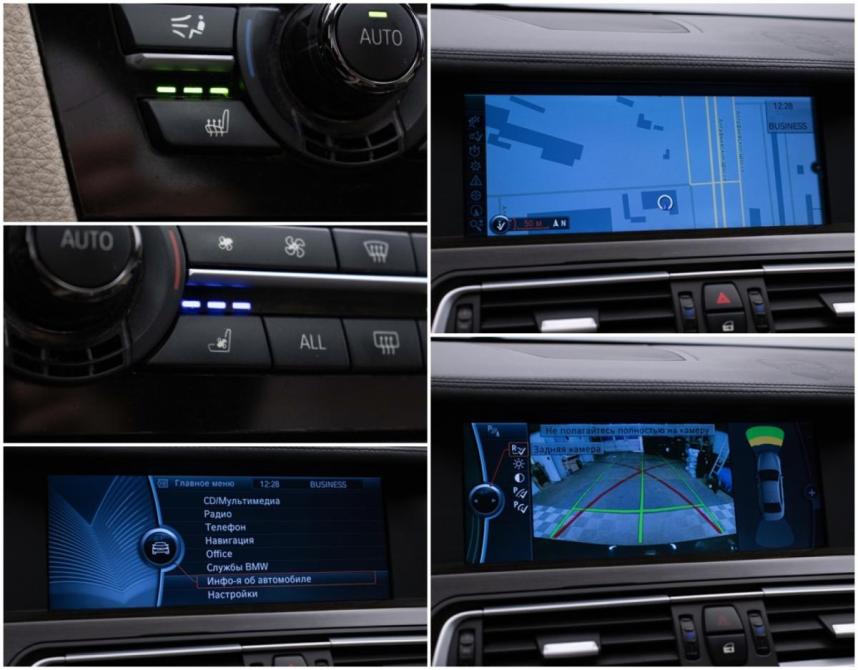 BMW 7 серии V (F01/F02/F04) Москва  - изображение 20