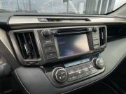 Toyota RAV4 IV (XA40) Санкт-Петербург  - изображение 35