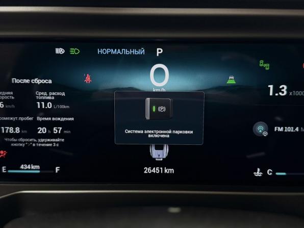 JETOUR T2 с пробегом 2024 года, цена 3 450 000 рублей, 26439 км, внедорожник, Автокод Объявления