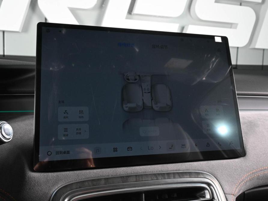 Geely Galaxy M7 Ростов-на-Дону  - изображение 17
