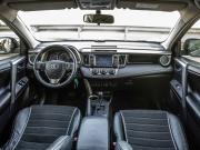 Toyota RAV4 IV (XA40) Волгоград  - изображение 50