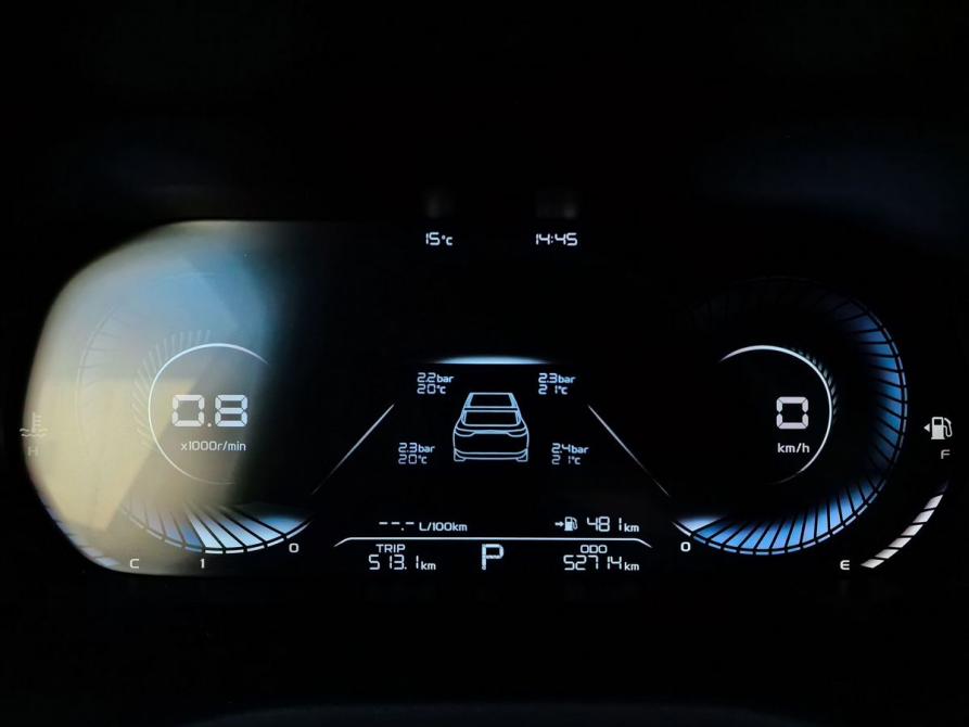 Geely Emgrand II Москва  - изображение 23