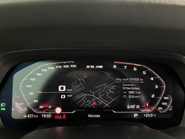 BMW X5 M III (F95) с пробегом 2020 года, цена 7 390 000 рублей, 210500 км, внедорожник, Автокод Объявления
