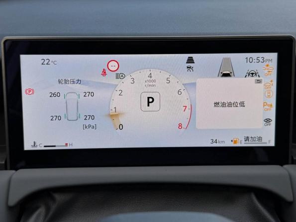 Toyota RAV4 V (XA50) с пробегом 2026 года, цена 4 280 000 рублей, 34 км, внедорожник, Автокод Объявления