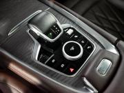 Chery Tiggo 8 Pro Max I Рестайлинг Екатеринбург  - изображение 39