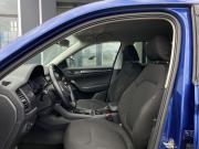 Skoda Kodiaq I Москва  - изображение 45