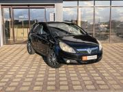 Opel Corsa D Краснодар  - изображение 26