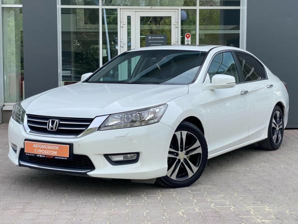 Honda Accord IX с пробегом 2013 года, цена 1 599 000 рублей, 215000 км, седан, Автокод Объявления