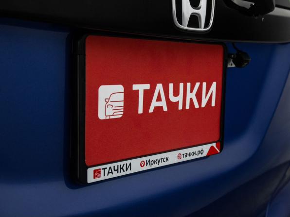 Honda Fit III Рестайлинг с пробегом 2019 года, цена 1 099 500 рублей, 85428 км, хэтчбек, Автокод Объявления