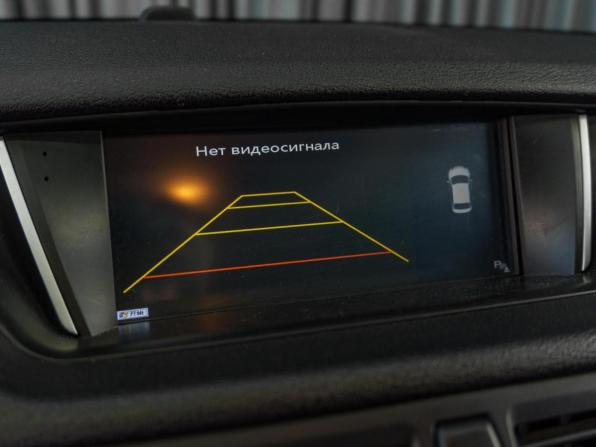 BMW X1 I (E84) с пробегом 2012 года, цена 1 239 000 рублей, 239205 км, внедорожник, Автокод Объявления