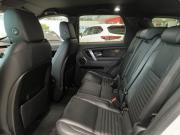 Land Rover Discovery Sport I Рестайлинг Казань  - изображение 37