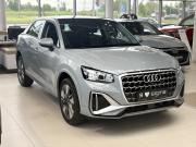 Audi Q2 I Рестайлинг Санкт-Петербург  - изображение 23