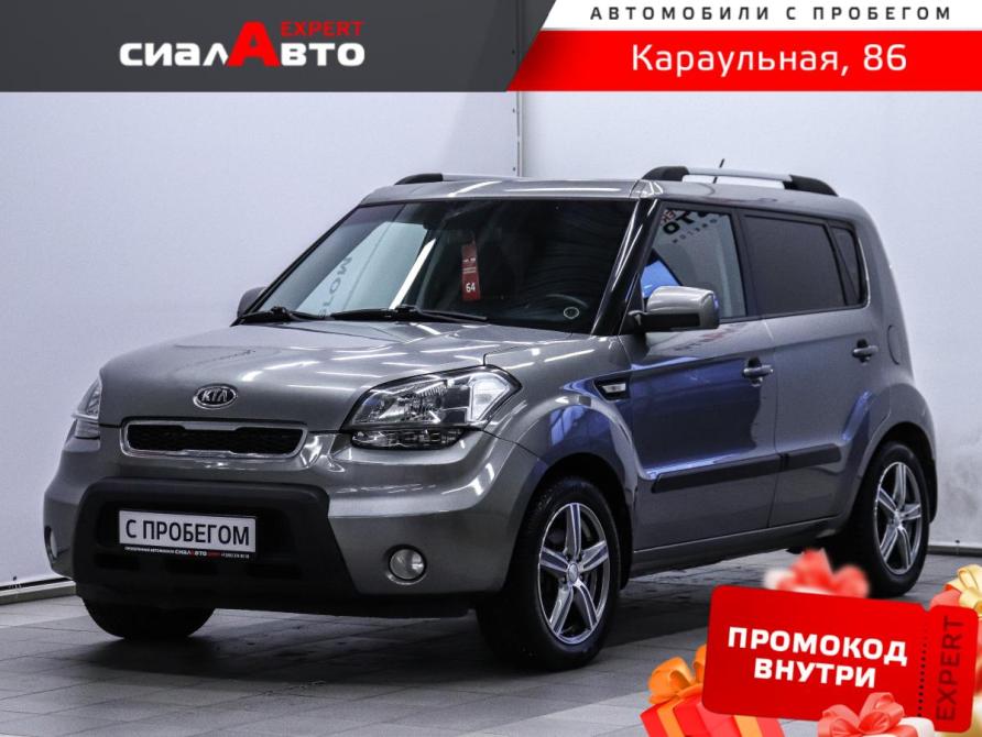 Kia Soul I Красноярск  - изображение 1