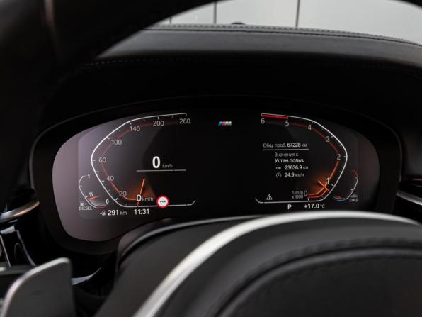 BMW 5 серии VII (G30/G31/G38) с пробегом 2020 года, цена 5 150 000 рублей, 67228 км, седан, Автокод Объявления