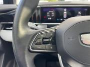 Geely Atlas II Санкт-Петербург  - изображение 27