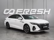 Chery Arrizo 8 Воронеж  - изображение 24