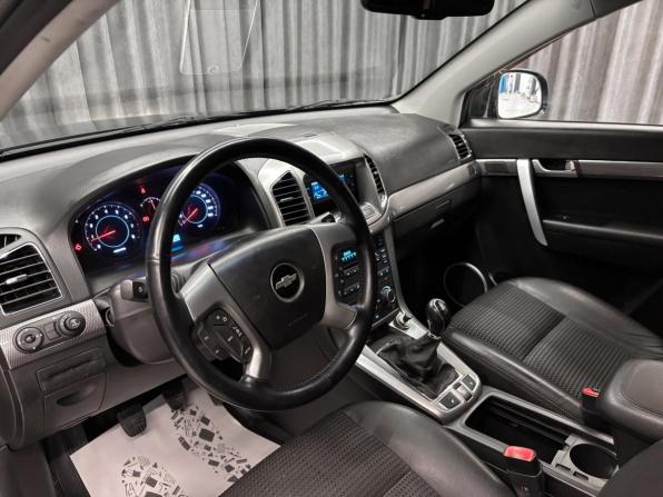 Chevrolet Captiva I Рестайлинг с пробегом 2012 года, цена 1 270 000 рублей, 167200 км, внедорожник, Автокод Объявления