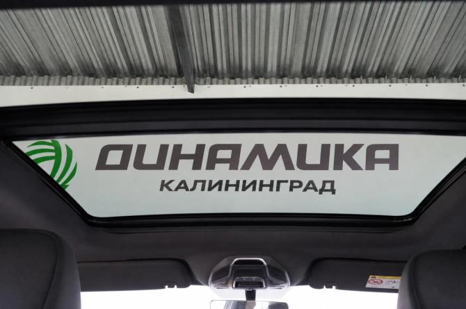 Geely Coolray I с пробегом 2020 года, цена 1 530 000 рублей, 95841 км, внедорожник, Автокод Объявления