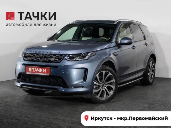 Land Rover Discovery Sport I Рестайлинг с пробегом 2021 года, цена 4 250 000 рублей, 68118 км, внедорожник, Автокод Объявления