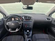 Citroen C4 II Екатеринбург  - изображение 18