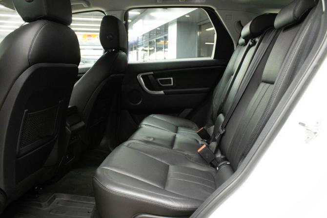 Land Rover Discovery Sport I с пробегом 2016 года, цена 2 299 000 рублей, 183644 км, внедорожник, Автокод Объявления