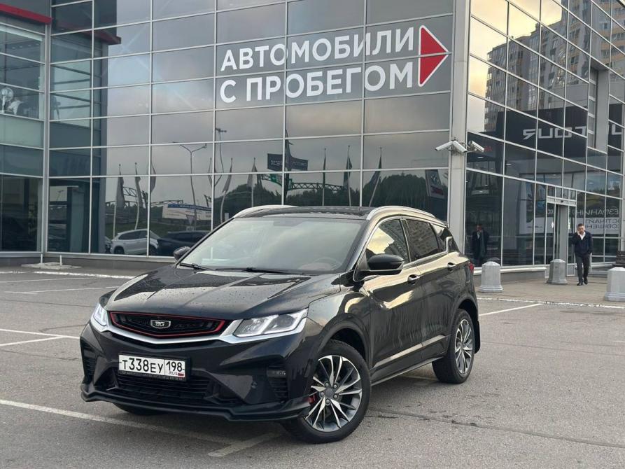 Belgee X50 Санкт-Петербург  - изображение 1