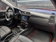 Kia Rio IV Москва  - изображение 41