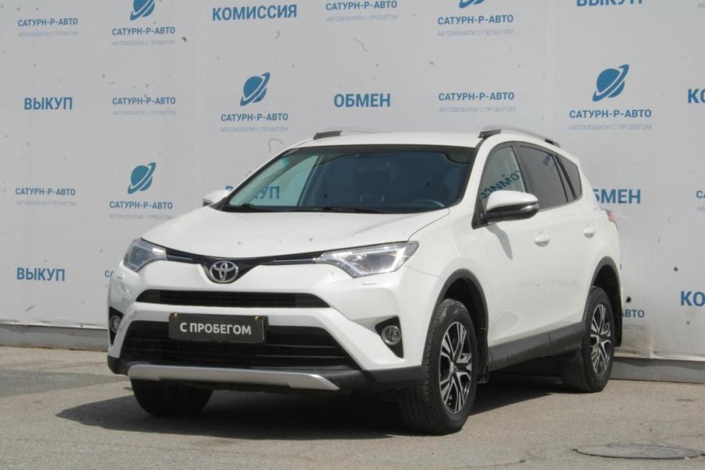 Toyota RAV4 IV (XA40) Рестайлинг Пермь  - изображение 1