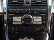 Nissan Teana I Рестайлинг Волгоград  - изображение 59