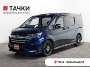 Honda Stepwgn V Рестайлинг Чита  - изображение 24