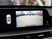Chery Tiggo 7 Pro Max I Рестайлинг Химки  - изображение 30