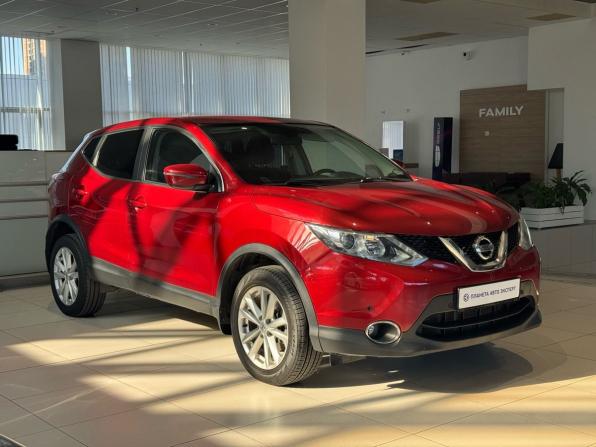 Nissan Qashqai II с пробегом 2017 года, цена 1 269 000 рублей, 139110 км, внедорожник, Автокод Объявления