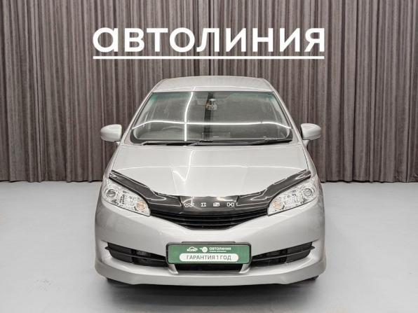 Toyota Wish II с пробегом 2009 года, цена 1 199 000 рублей, 162000 км, минивэн, Автокод Объявления