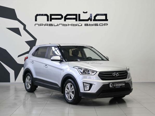 Hyundai Creta I с пробегом 2018 года, цена 1 929 900 рублей, 67000 км, внедорожник, Автокод Объявления