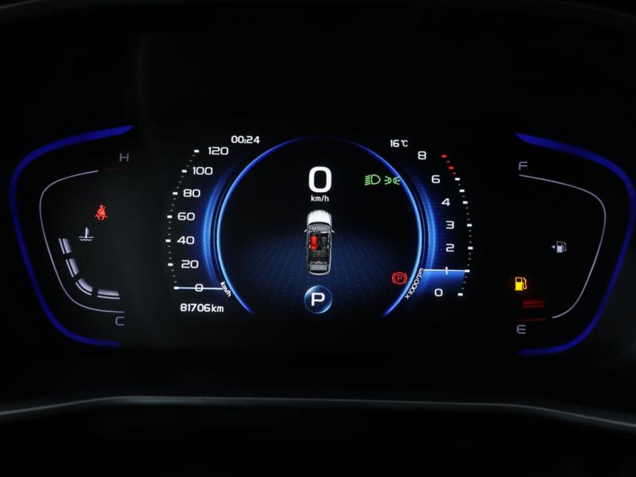 Belgee X50 Москва  - изображение 9