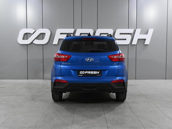 Hyundai Creta I с пробегом 2019 года, цена 1 945 000 рублей, 126680 км, внедорожник, Автокод Объявления