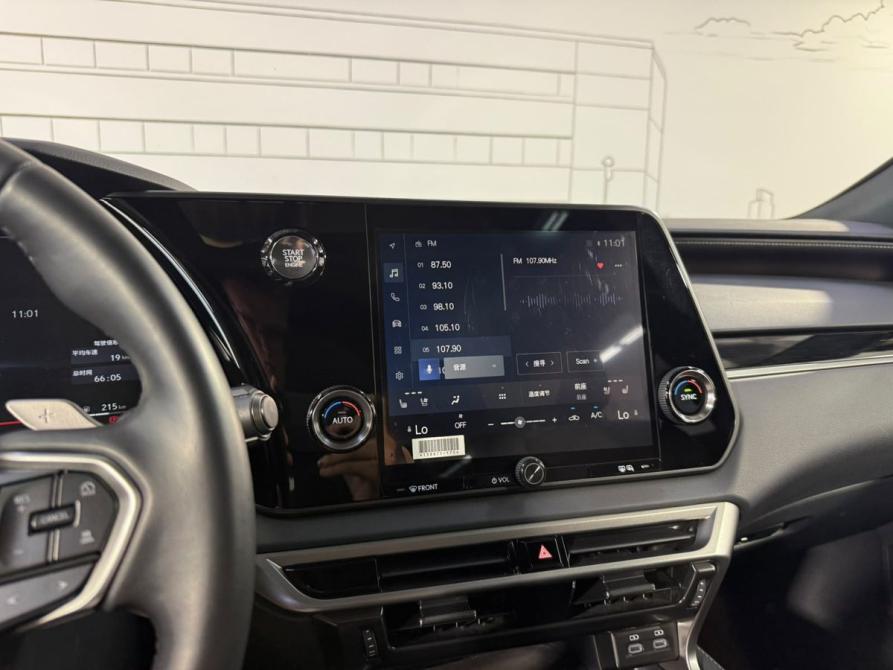 Lexus RX V Москва  - изображение 19