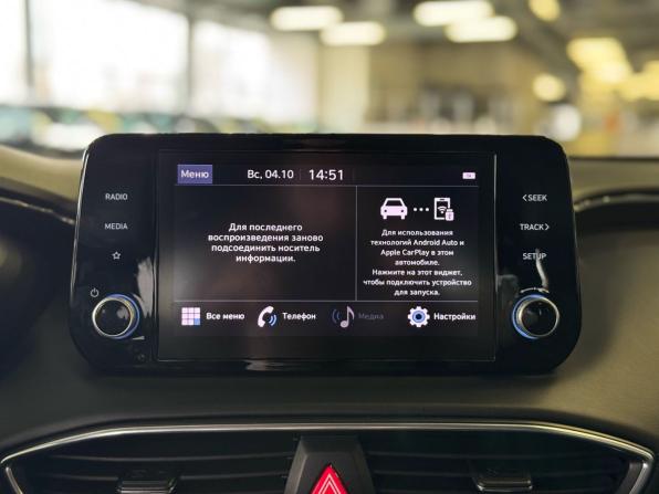 Hyundai Santa Fe IV Рестайлинг с пробегом 2021 года, цена 3 250 000 рублей, 80916 км, внедорожник, Автокод Объявления