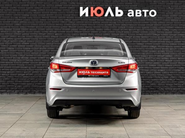 Changan Alsvin с пробегом 2023 года, цена 1 350 000 рублей, 45341 км, седан, Автокод Объявления