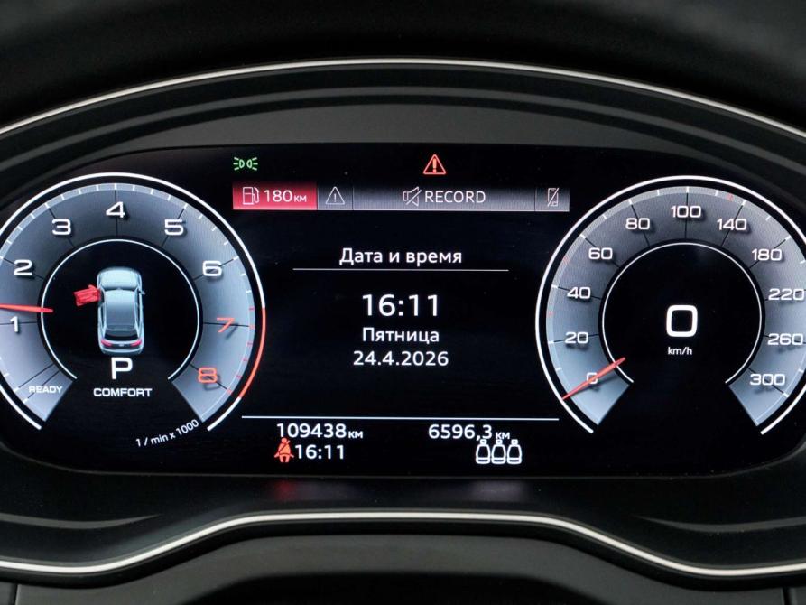 Audi Q5 II (FY) Рестайлинг Санкт-Петербург  - изображение 13