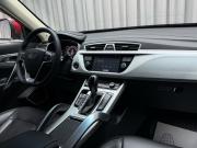 Geely Atlas I Ижевск  - изображение 42