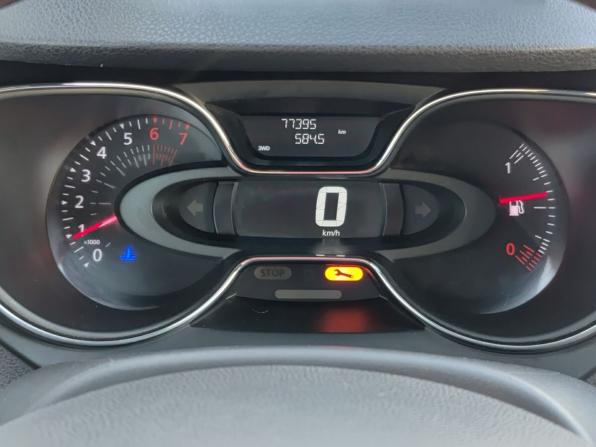 Renault Kaptur I с пробегом 2018 года, цена 1 782 000 рублей, 77395 км, внедорожник, Автокод Объявления