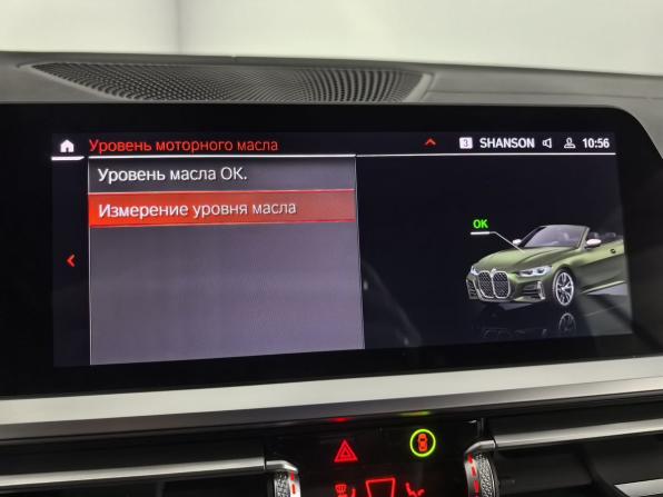 BMW 4 серии G22 G23 G26 с пробегом 2021 года, цена 8 490 000 рублей, 46457 км, кабриолет, Автокод Объявления