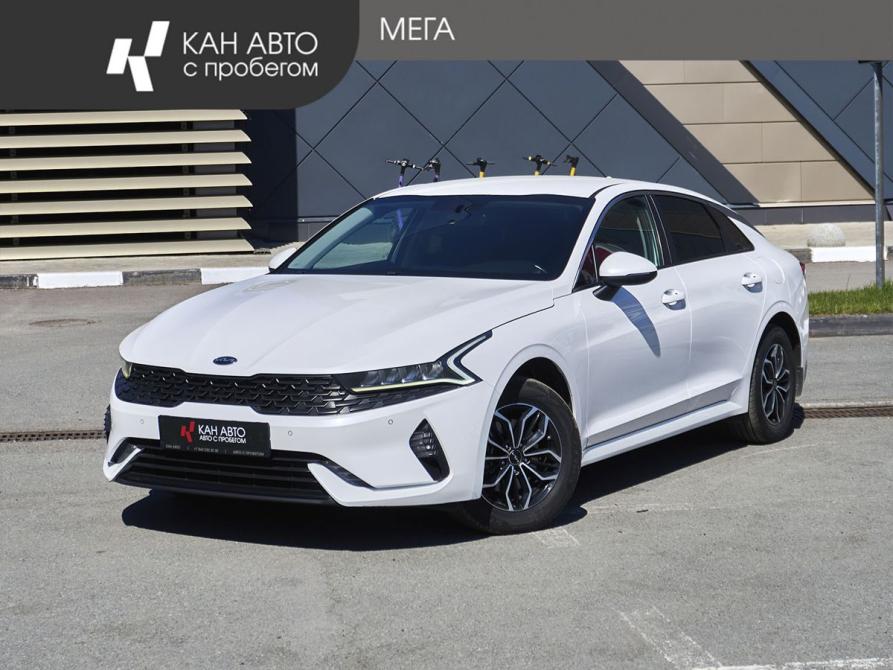 Kia K5 III Казань  - изображение 1