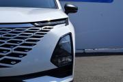 Omoda C5 I Таганрог  - изображение 36