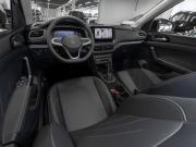 Volkswagen Tharu XR Москва  - изображение 35