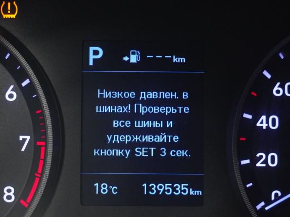 Hyundai Solaris II с пробегом 2018 года, цена 1 194 000 рублей, 139498 км, седан, Автокод Объявления