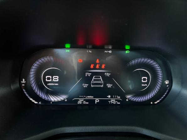 Geely Emgrand II с пробегом 2023 года, цена 1 505 000 рублей, 77435 км, седан, Автокод Объявления